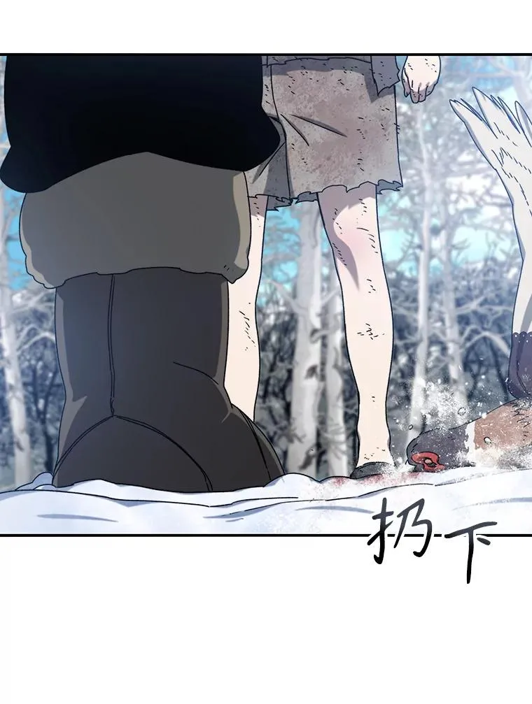 8.雪上小家67