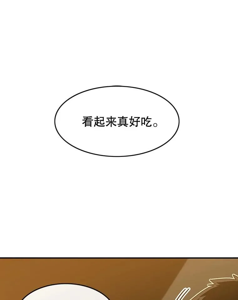 4.世界战栗109