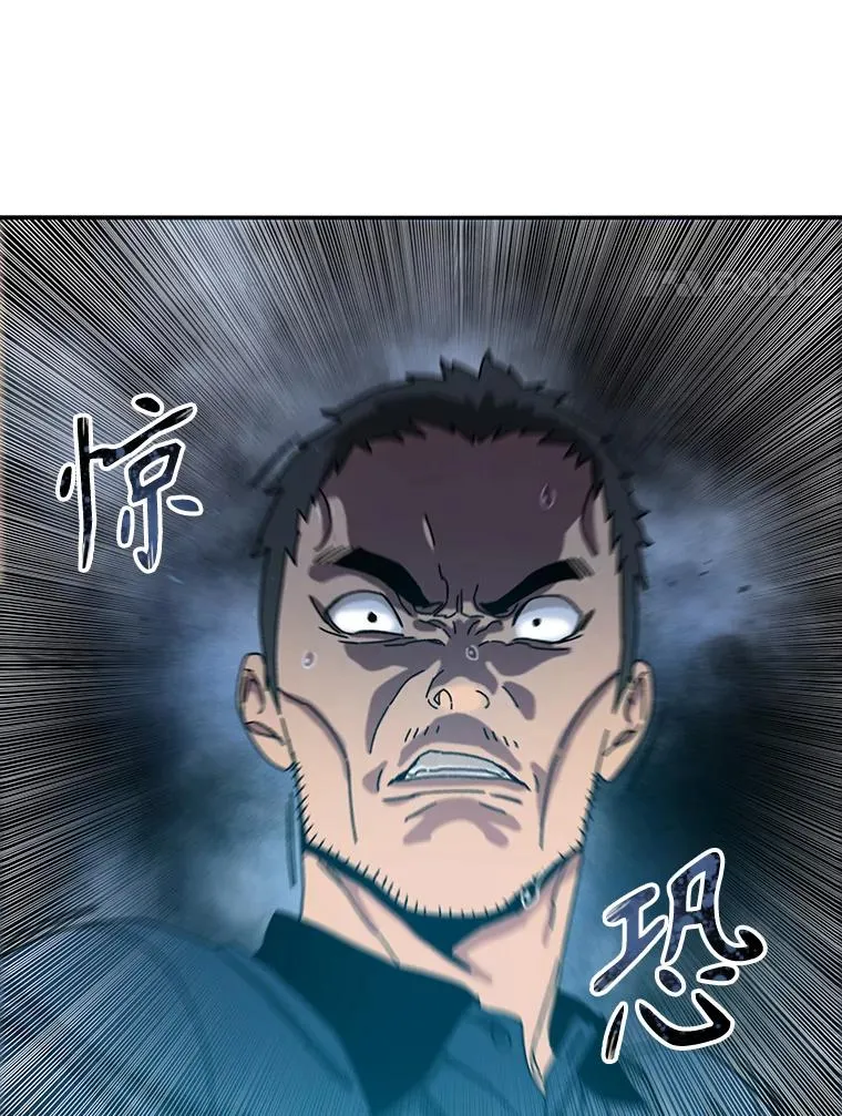 6.临别嘱咐199