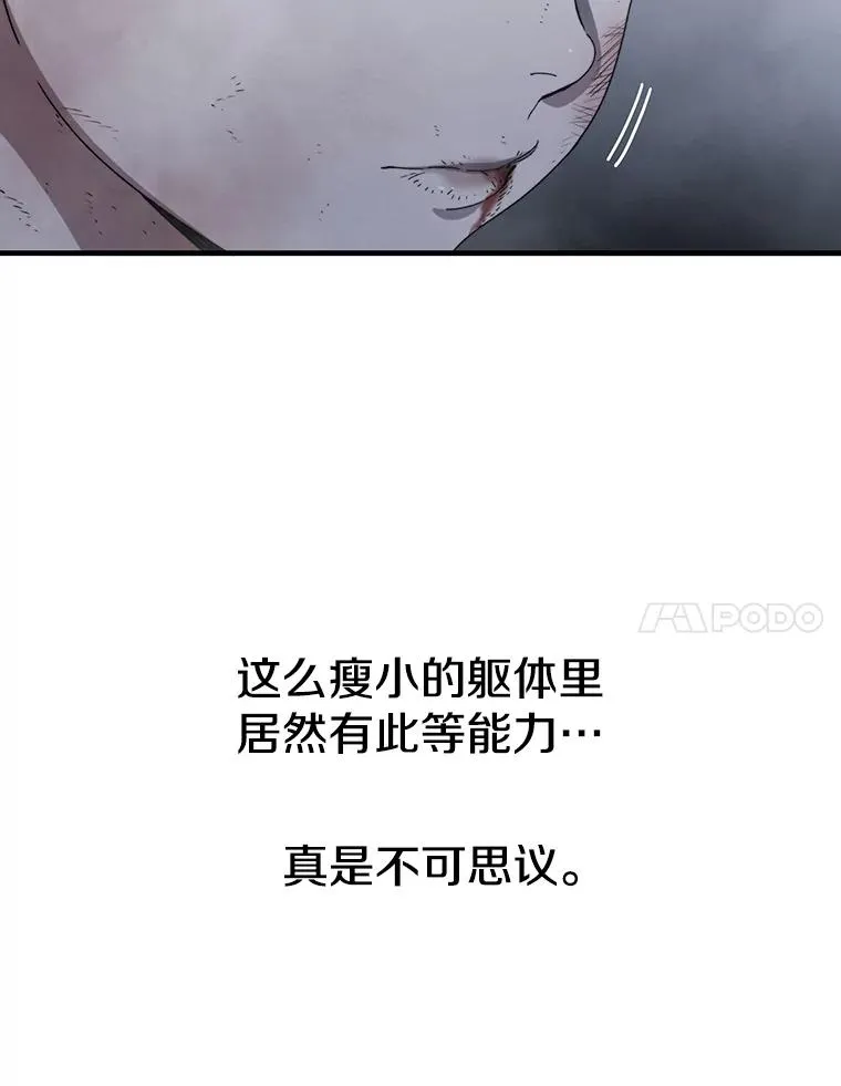 2.一言万绪131