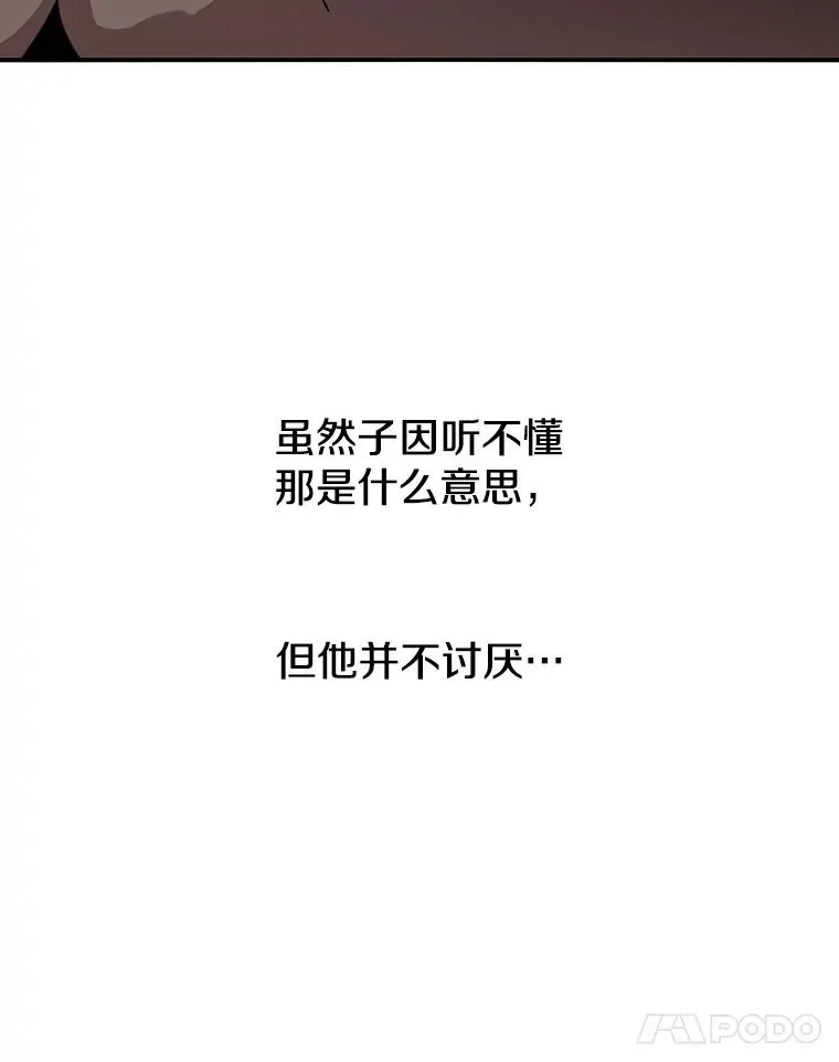 1.追逐死亡51