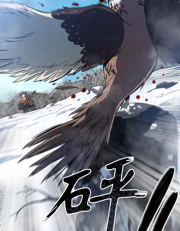 8.雪上小家43