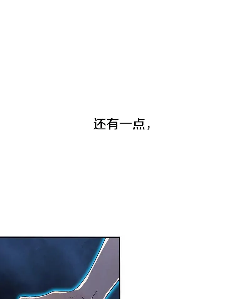10.尘世神行138