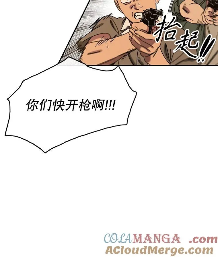 6.临别嘱咐100