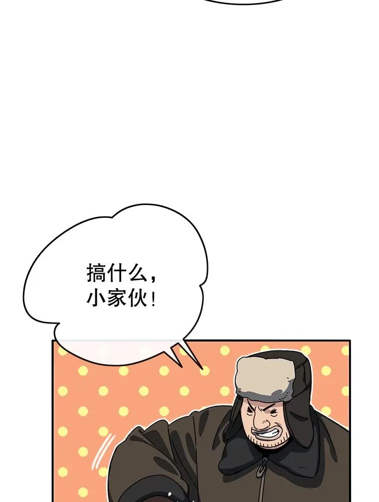 9.无通悲喜22