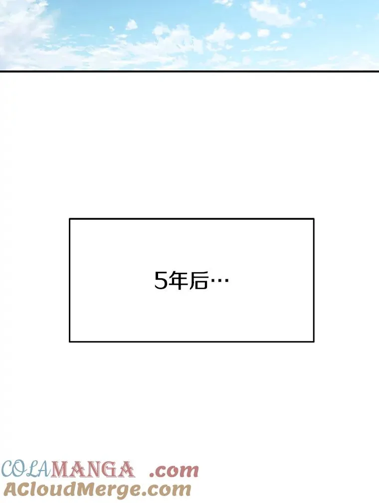 10.尘世神行92