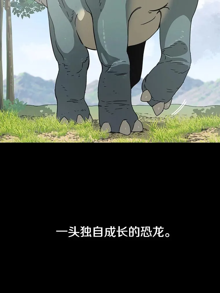 0.无限重生73