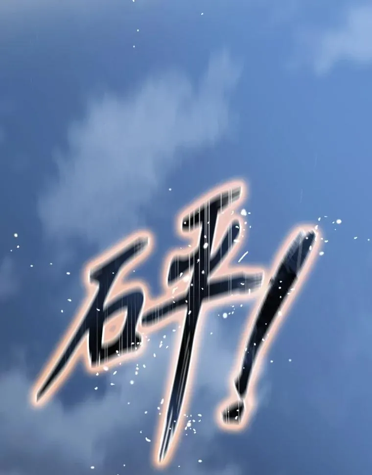 2.一言万绪57