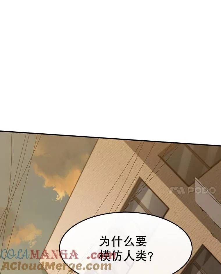 4.世界战栗124