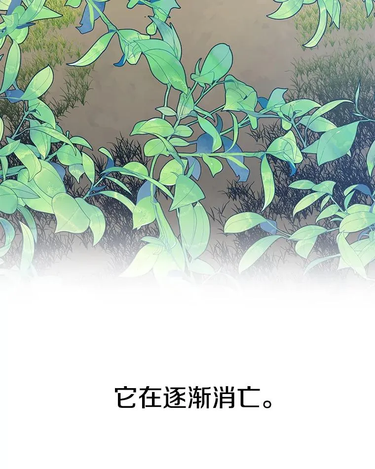 10.尘世神行125
