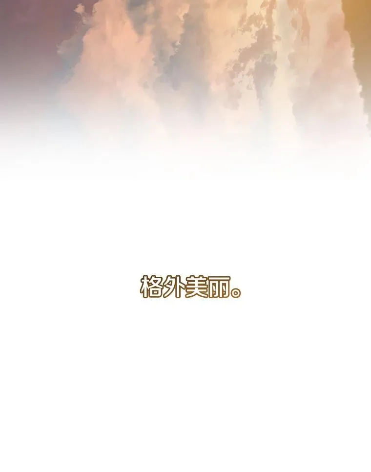 2.一言万绪263