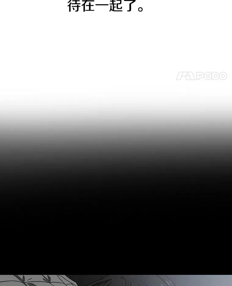 2.一言万绪165