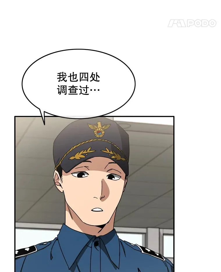 12.掌心的花15