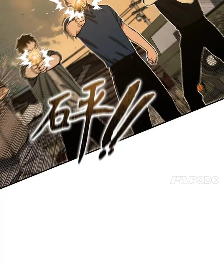 6.临别嘱咐102