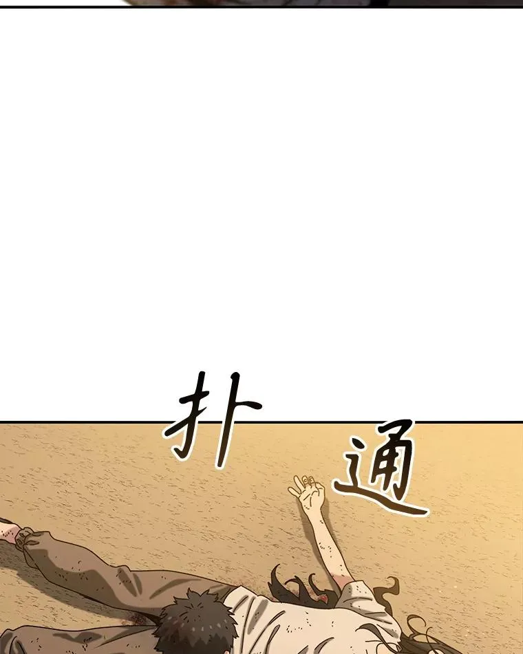6.临别嘱咐126