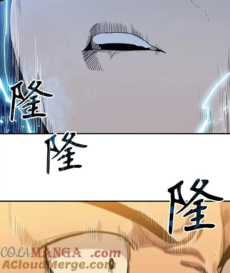 7.我即天罚120