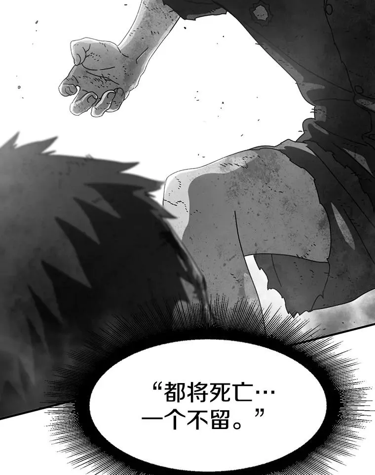 9.无通悲喜134