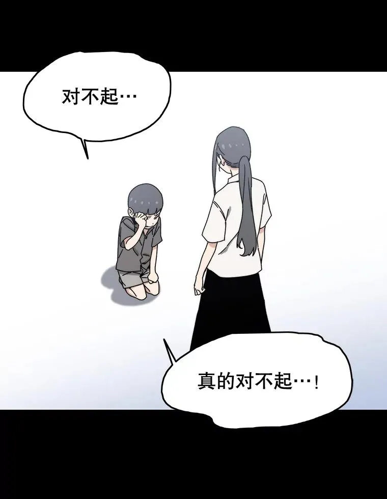 6.临别嘱咐163