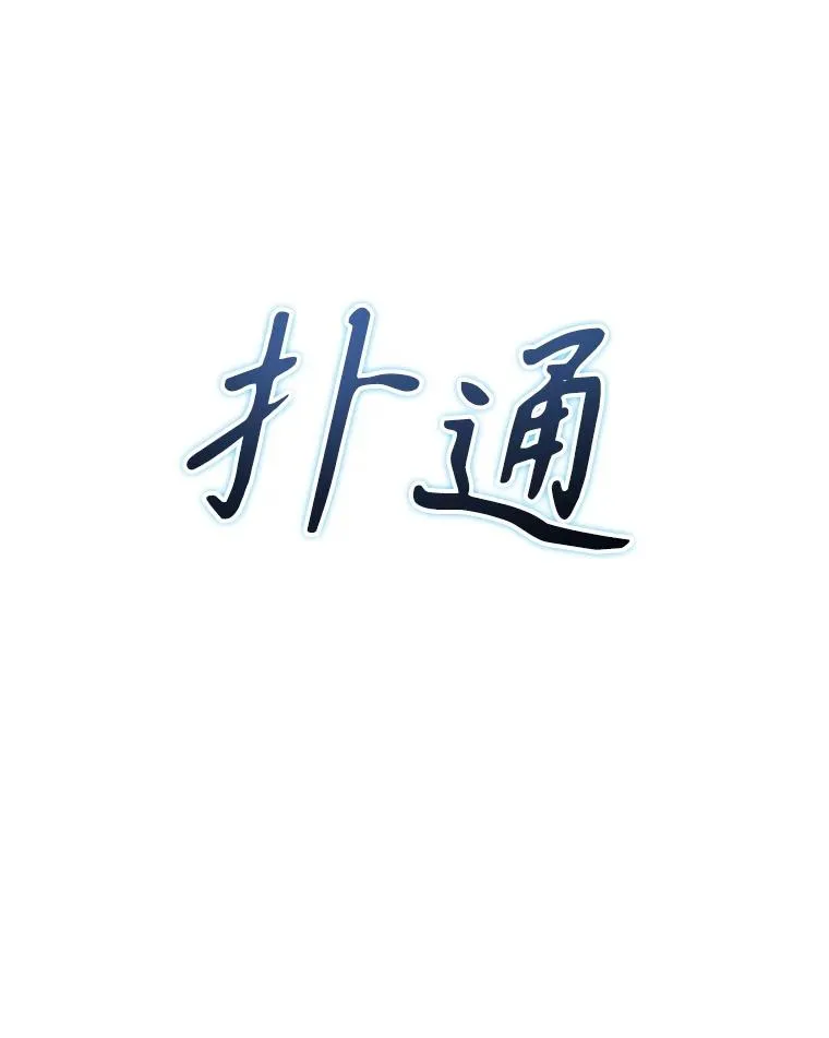 2.一言万绪70
