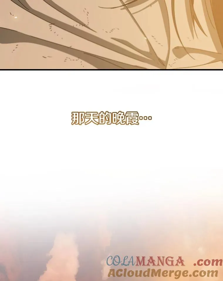 2.一言万绪256