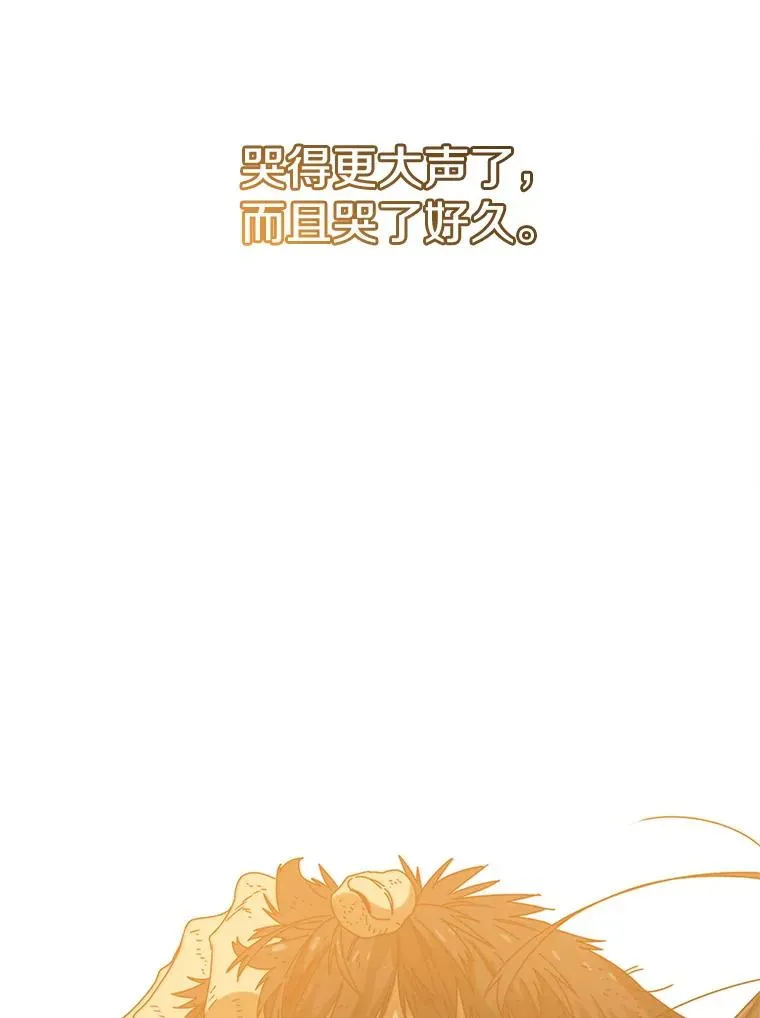 2.一言万绪250