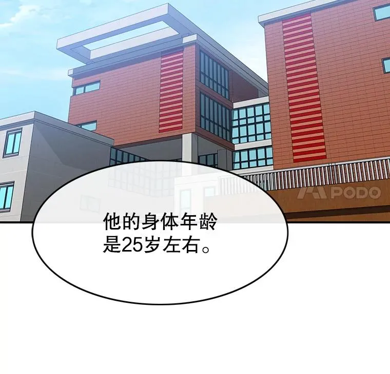 12.掌心的花11