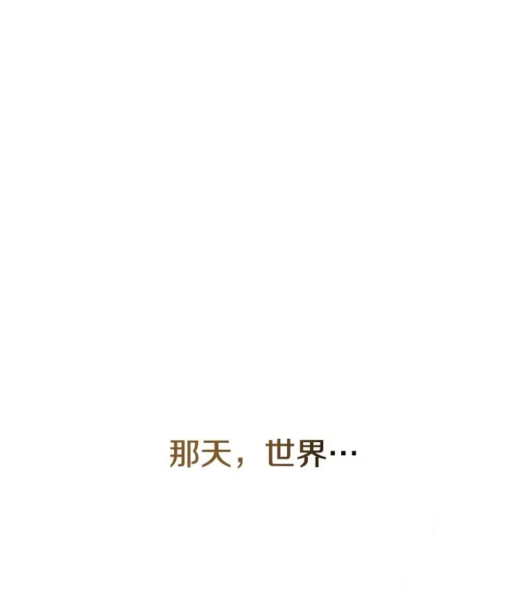 4.世界战栗186