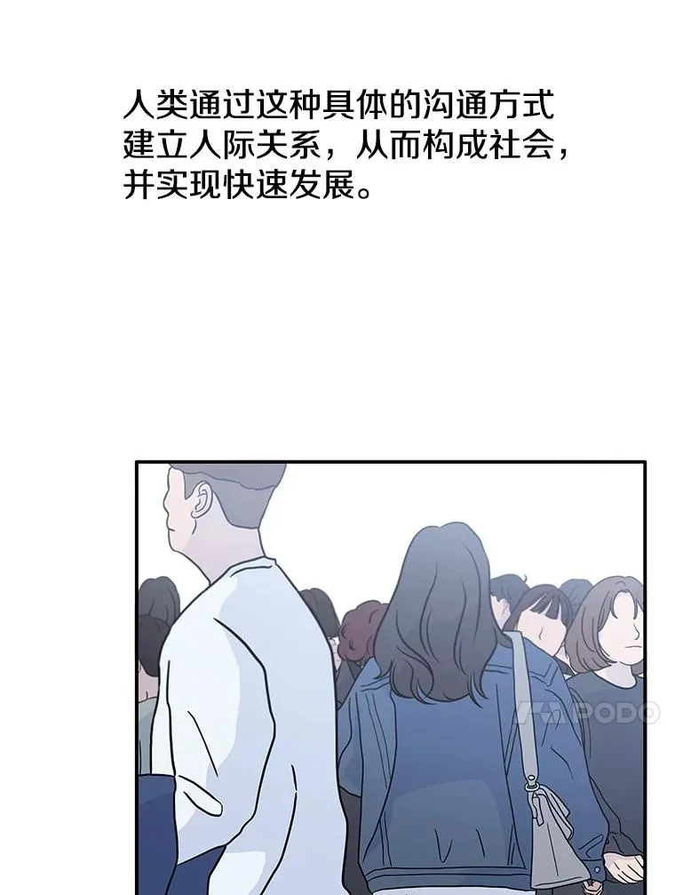 5.理性丧亡9