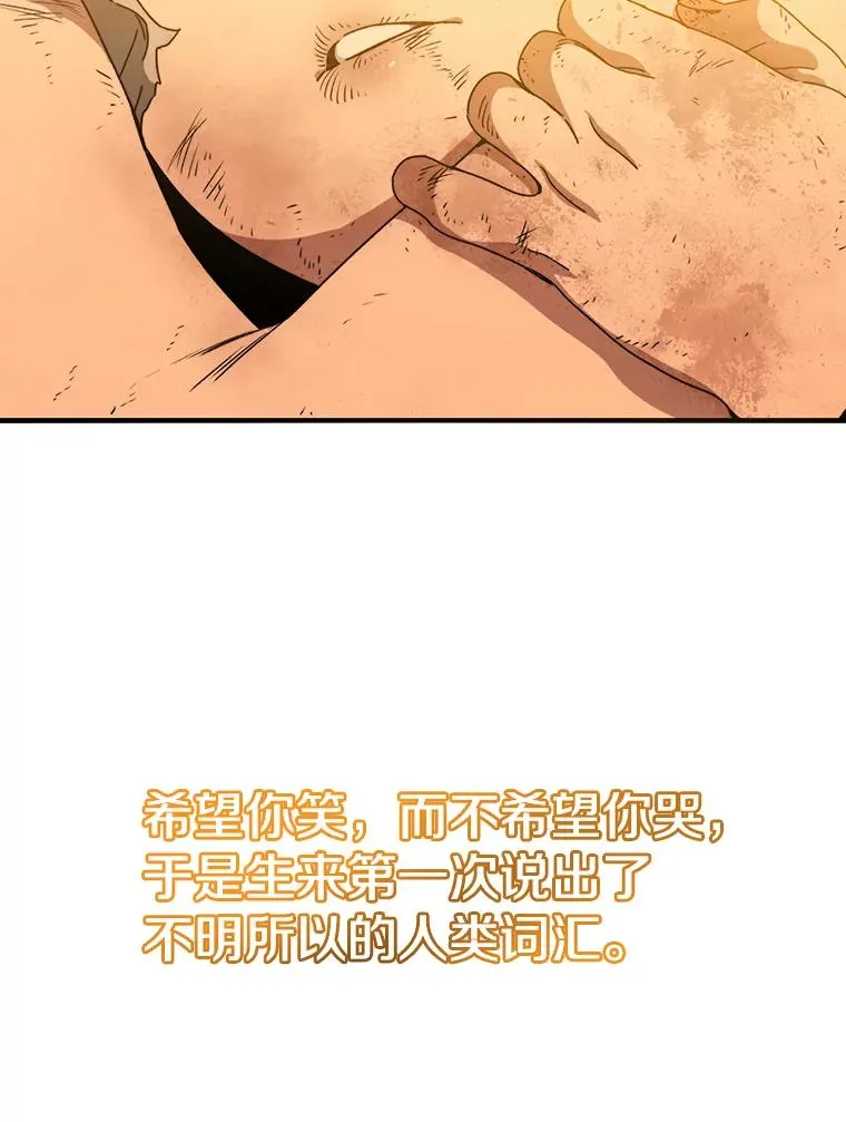 2.一言万绪237