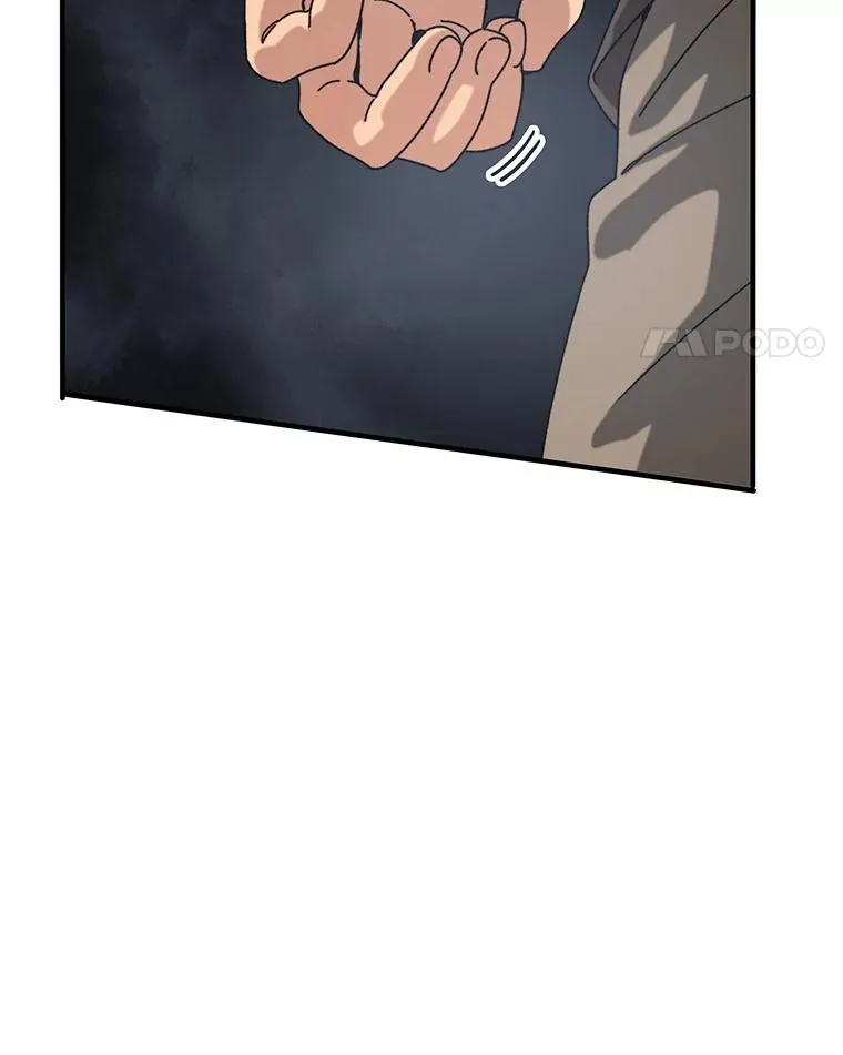 5.理性丧亡90