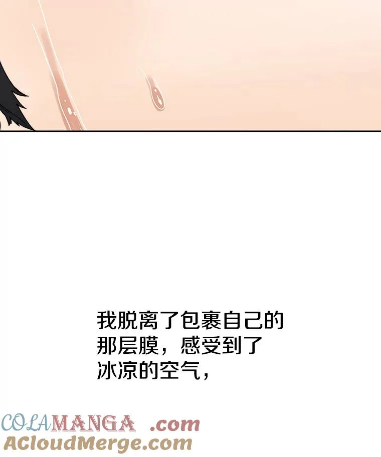 0.无限重生148