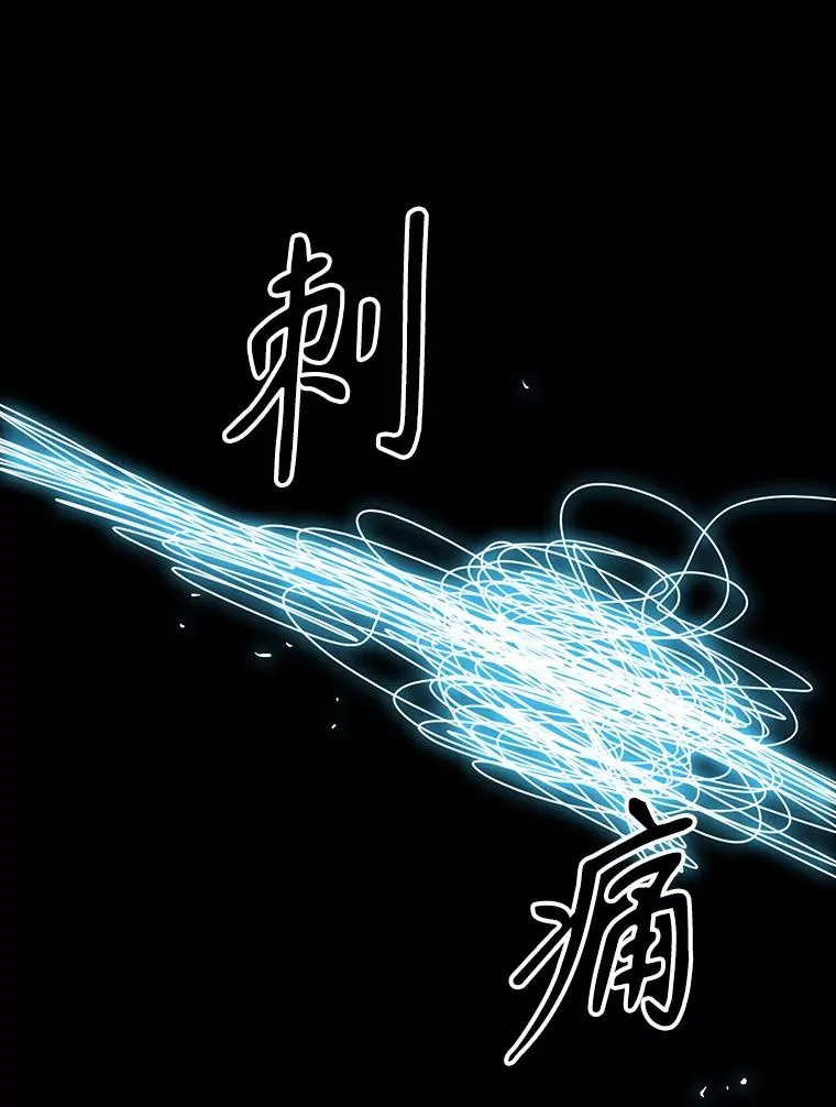 0.无限重生134