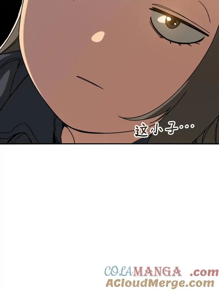 12.掌心的花64