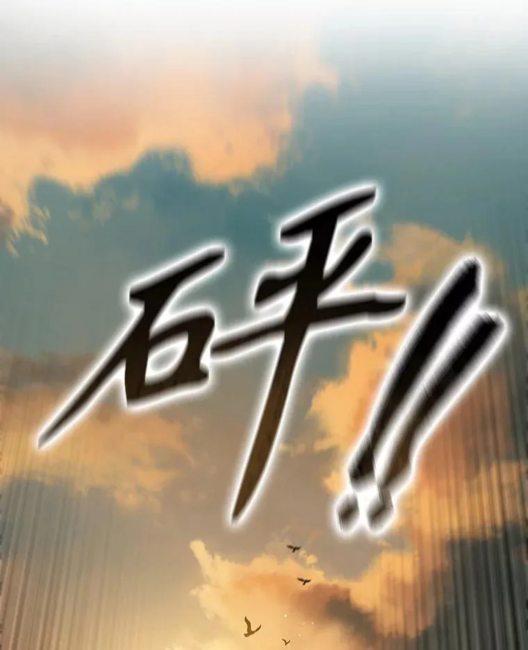 6.临别嘱咐29