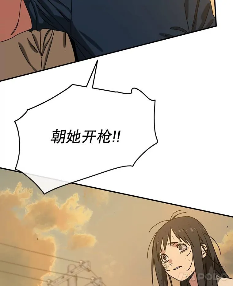 6.临别嘱咐42
