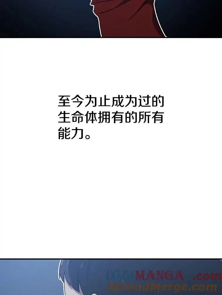 1.追逐死亡136