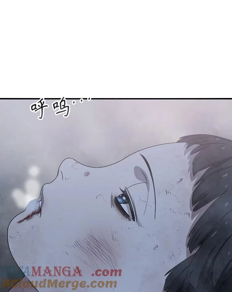 2.一言万绪100