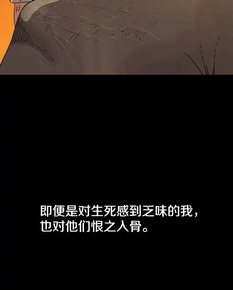 0.无限重生114