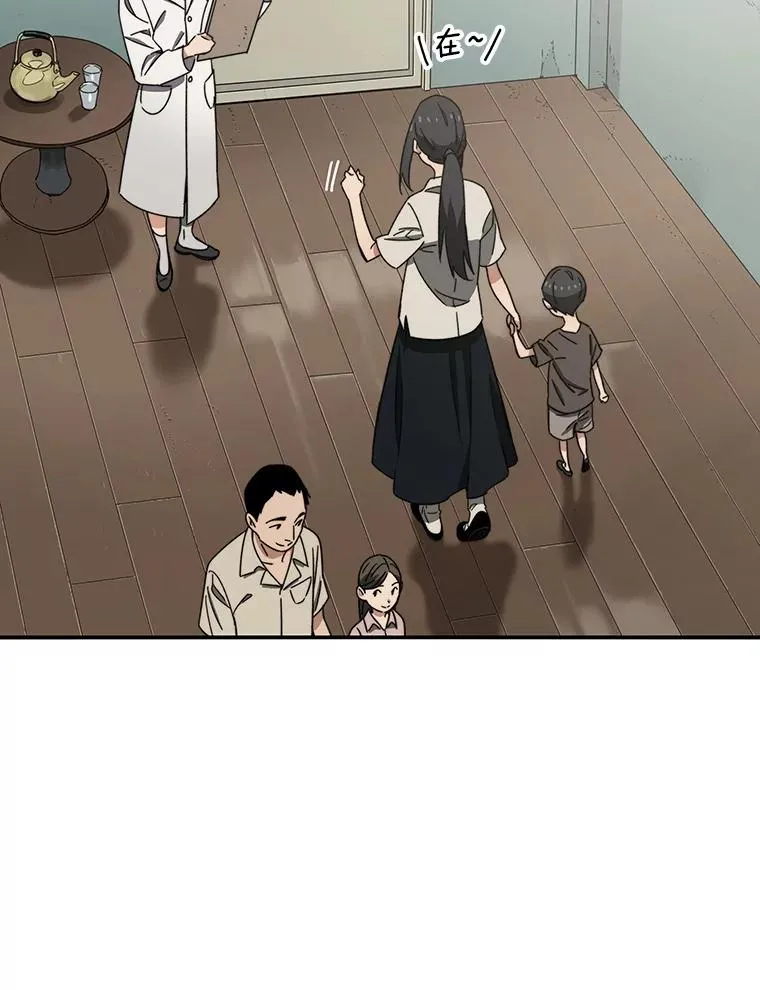1.追逐死亡6