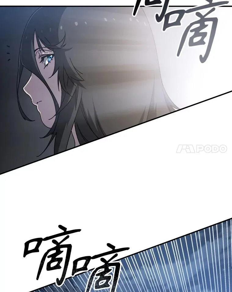11.记忆坠崖66