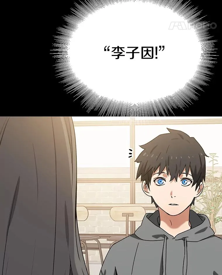 0.无限重生10