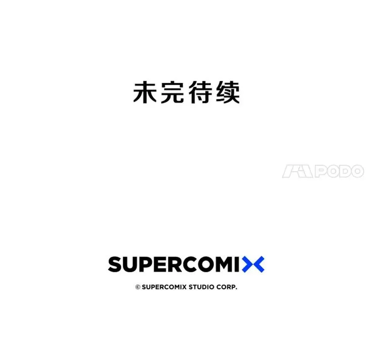 12.掌心的花115