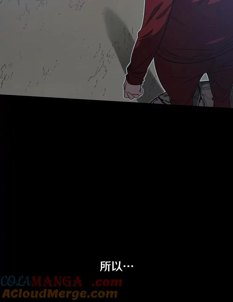 4.世界战栗24