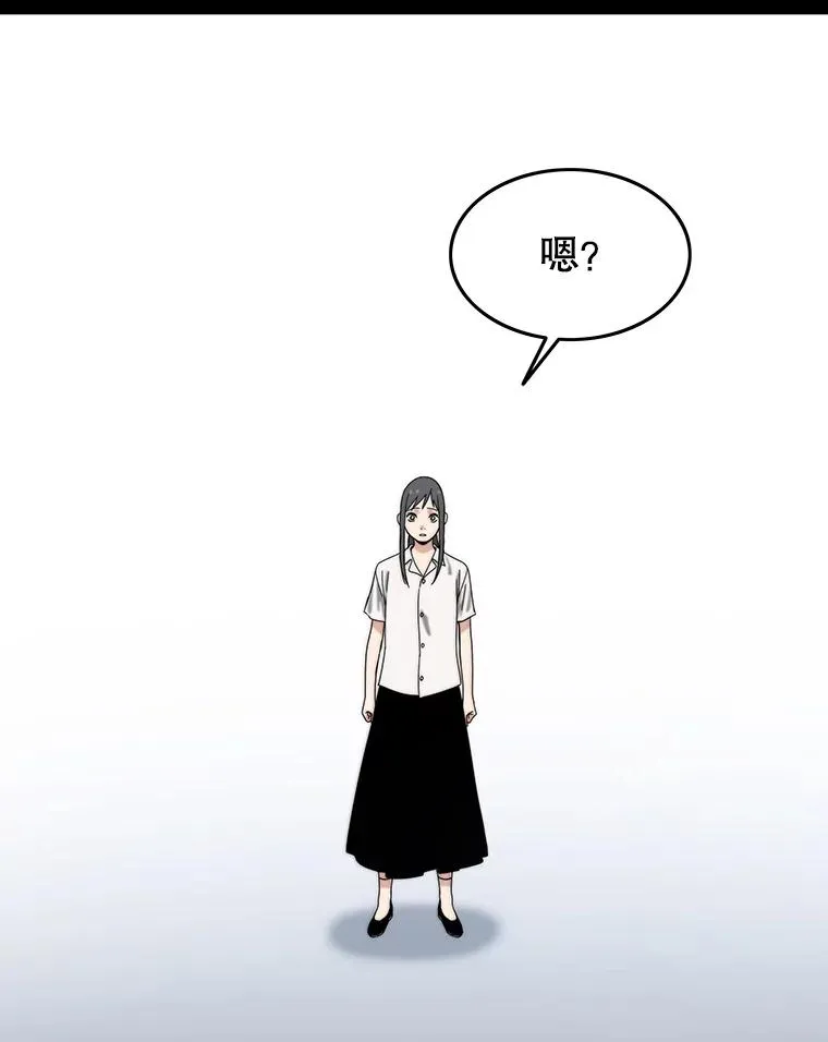 6.临别嘱咐154