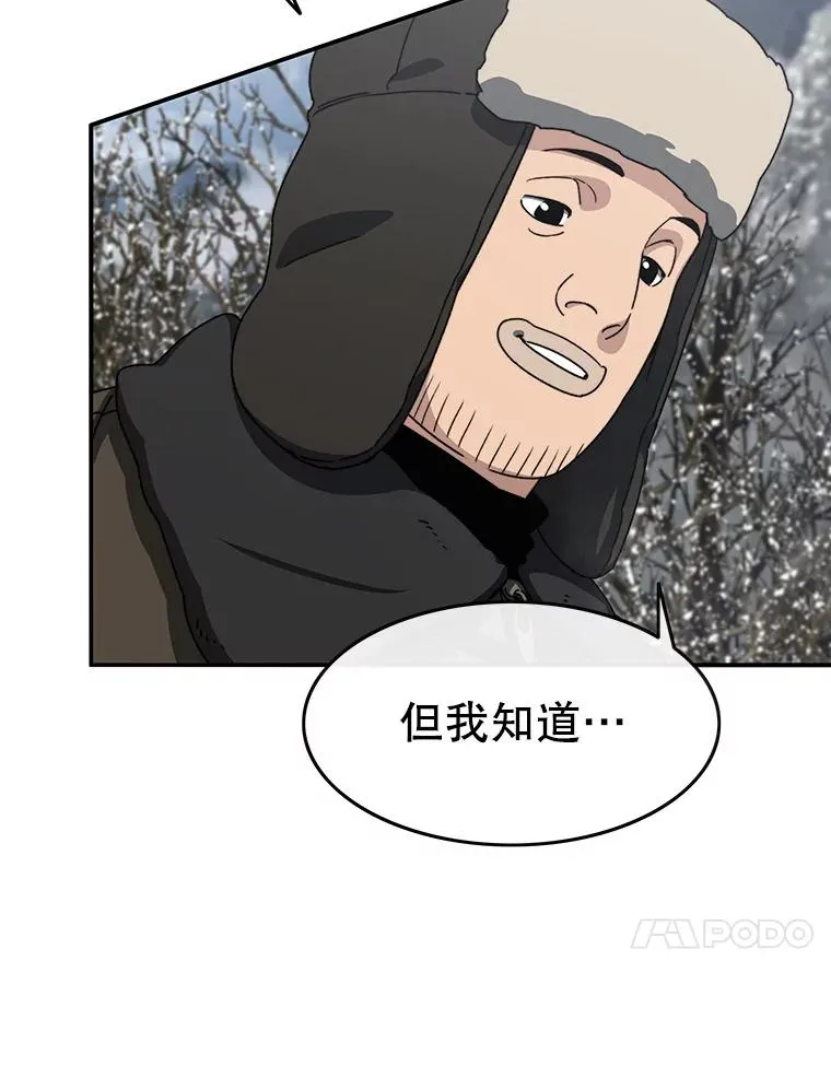 9.无通悲喜30