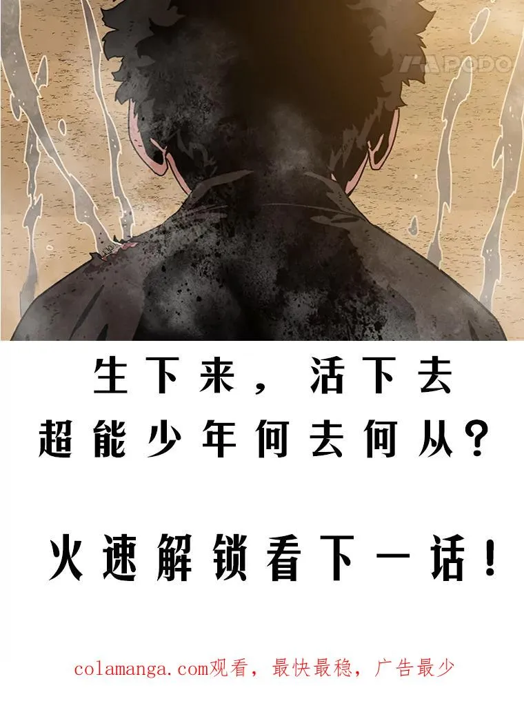 6.临别嘱咐213