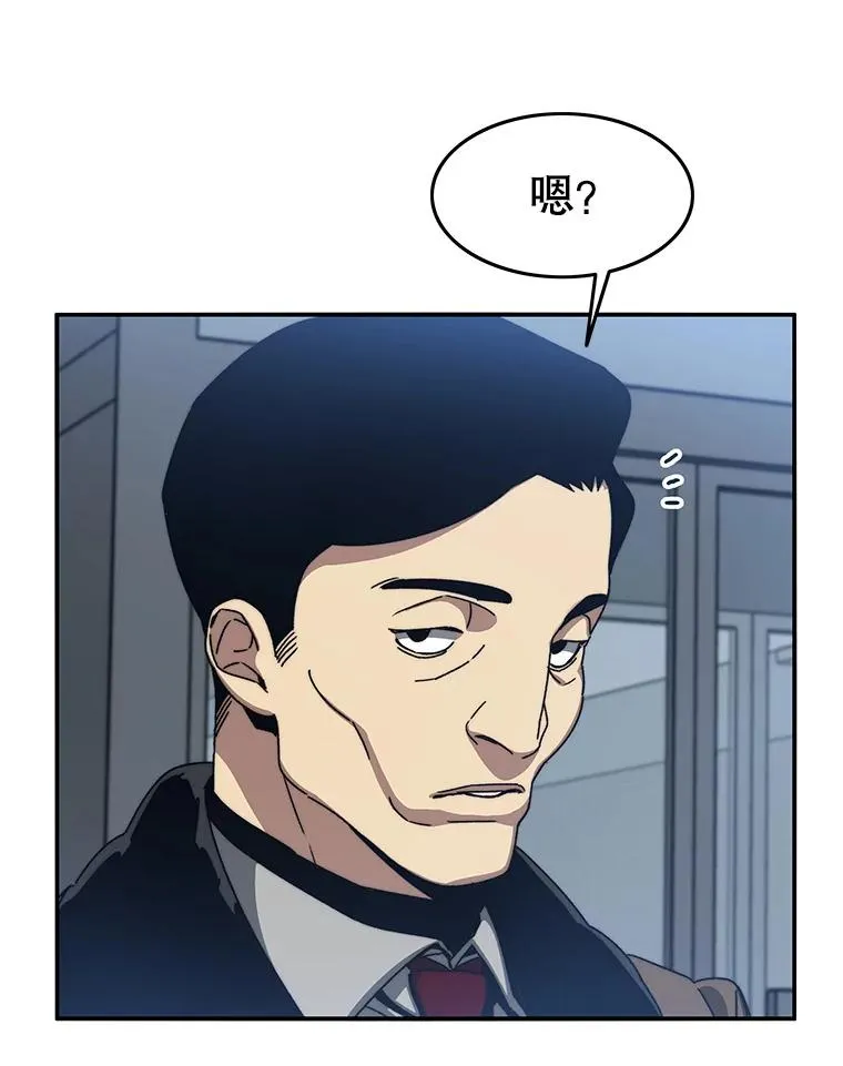 9.无通悲喜165