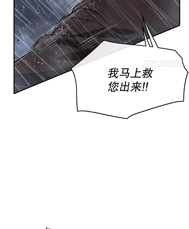 9.无通悲喜71