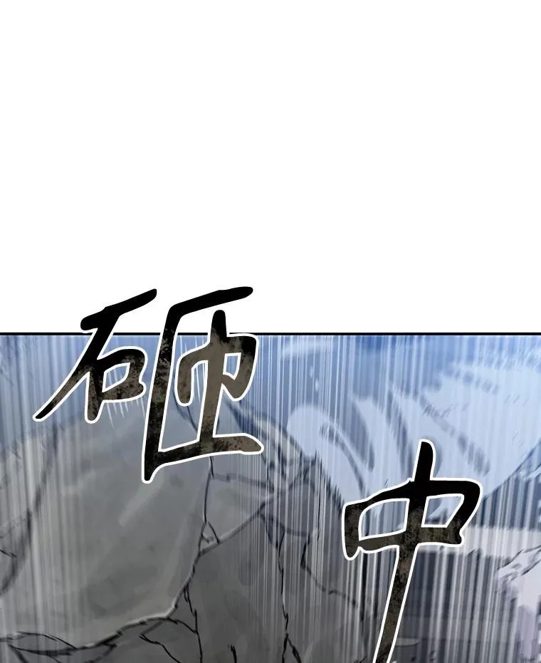 11.记忆坠崖123