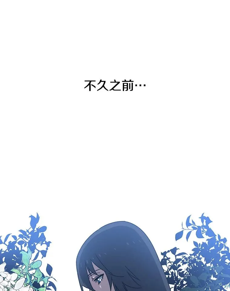 11.记忆坠崖57